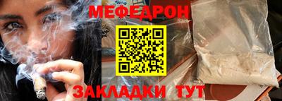 МДМА Коммунар
