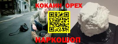 МДМА Коммунар