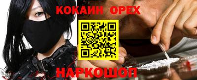 дмт Конаково