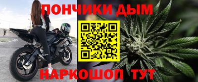 дмт Конаково