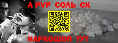 ПСИЛОЦИБИНОВЫЕ ГРИБЫ Краснодар