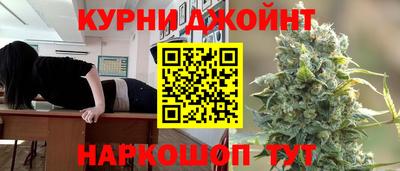 ПСИЛОЦИБИНОВЫЕ ГРИБЫ Краснодар