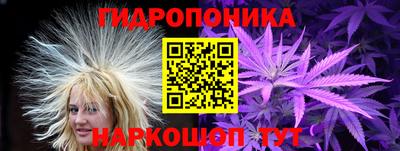 МДМА Коммунар