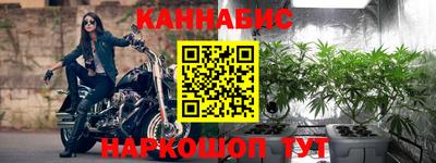 МДМА Коммунар