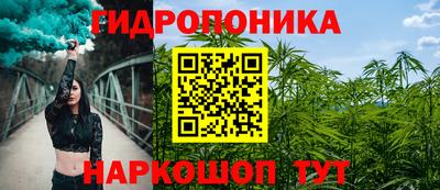 МДМА Коммунар