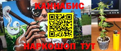 дмт Конаково