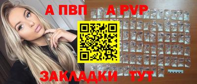 ПСИЛОЦИБИНОВЫЕ ГРИБЫ Краснодар
