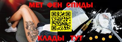 МДМА Коммунар