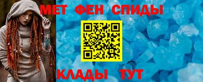 марихуана Комсомольск-на-Амуре