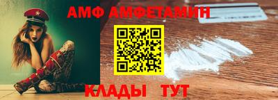 твердый Краснознаменск
