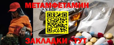 твердый Краснознаменск