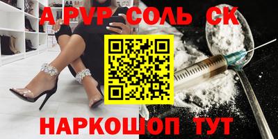 МДМА Коммунар