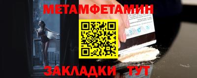 марихуана Комсомольск-на-Амуре