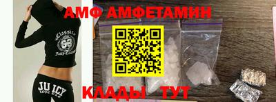 МДМА Коммунар