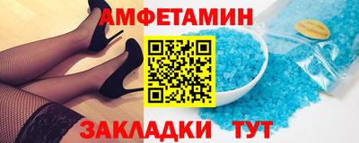 твердый Краснознаменск