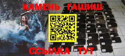 ПСИЛОЦИБИНОВЫЕ ГРИБЫ Краснодар