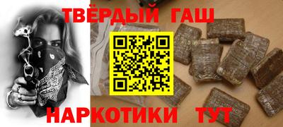 дмт Конаково