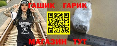 МДМА Коммунар
