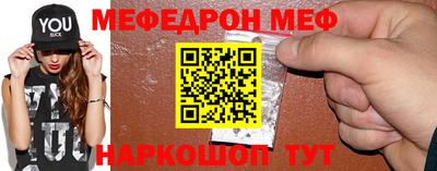 МДМА Коммунар