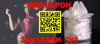дмт Конаково