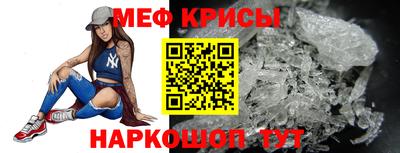 дмт Конаково
